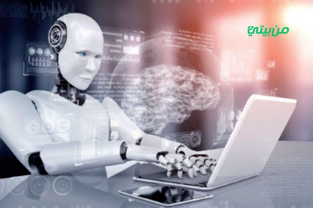 كيف تستعد لوظائف المستقبل