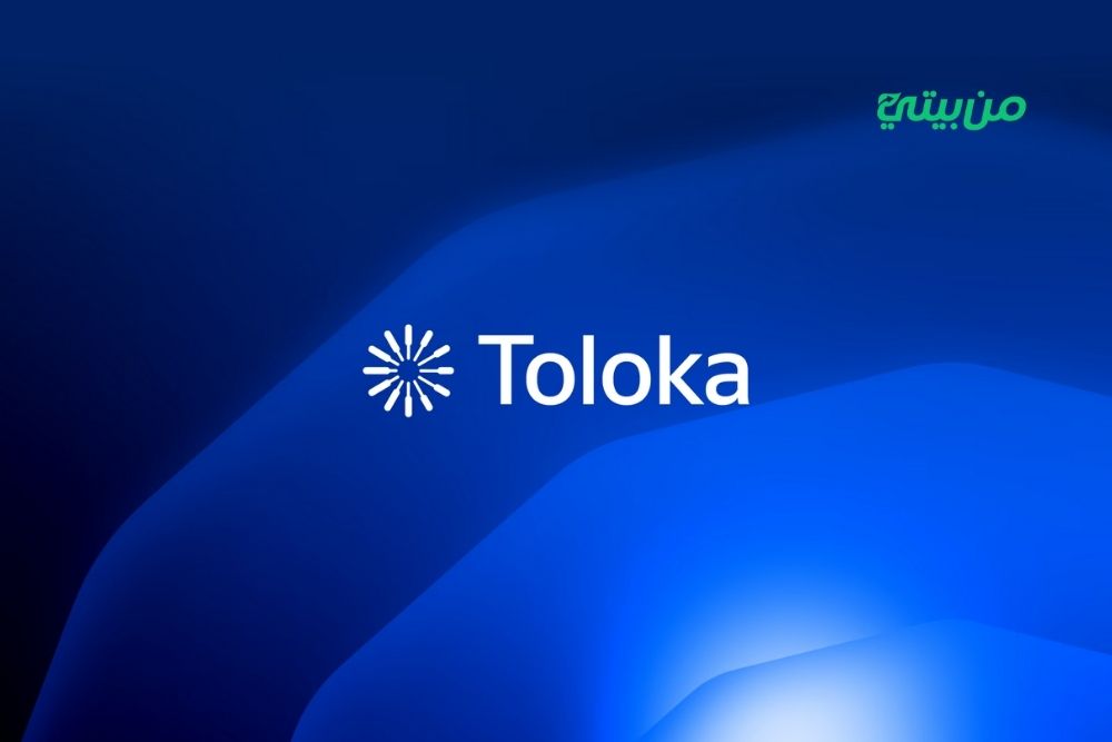 كيفية الربح من Toloka