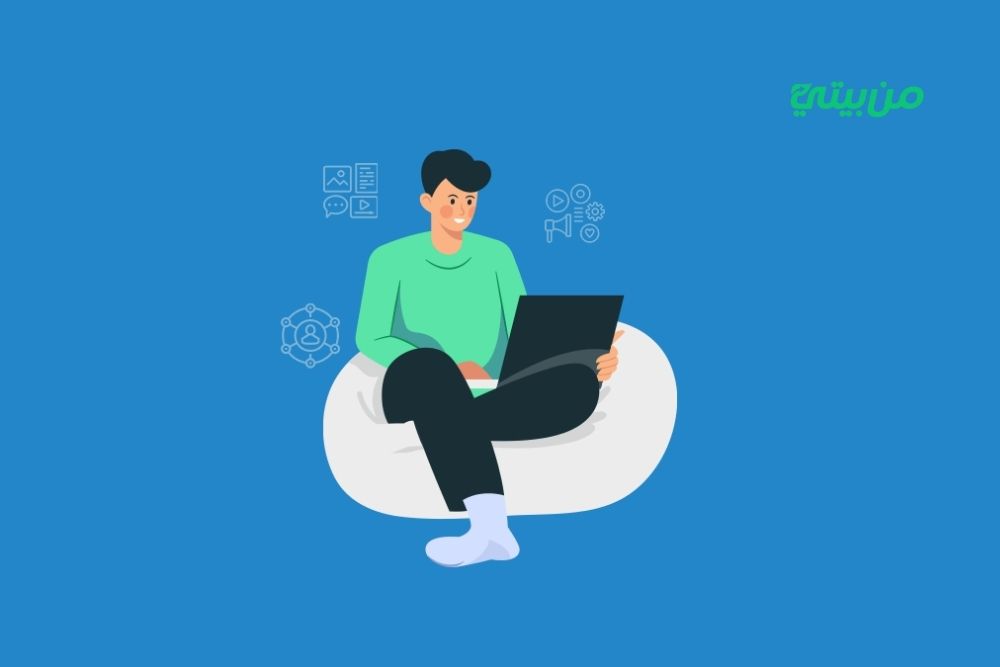 كيفية تحقيق الربح من إدارة حسابات التواصل الاجتماعي