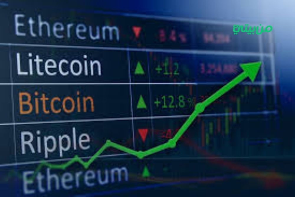 مميزات منصات التداول بالعملات المشفرة