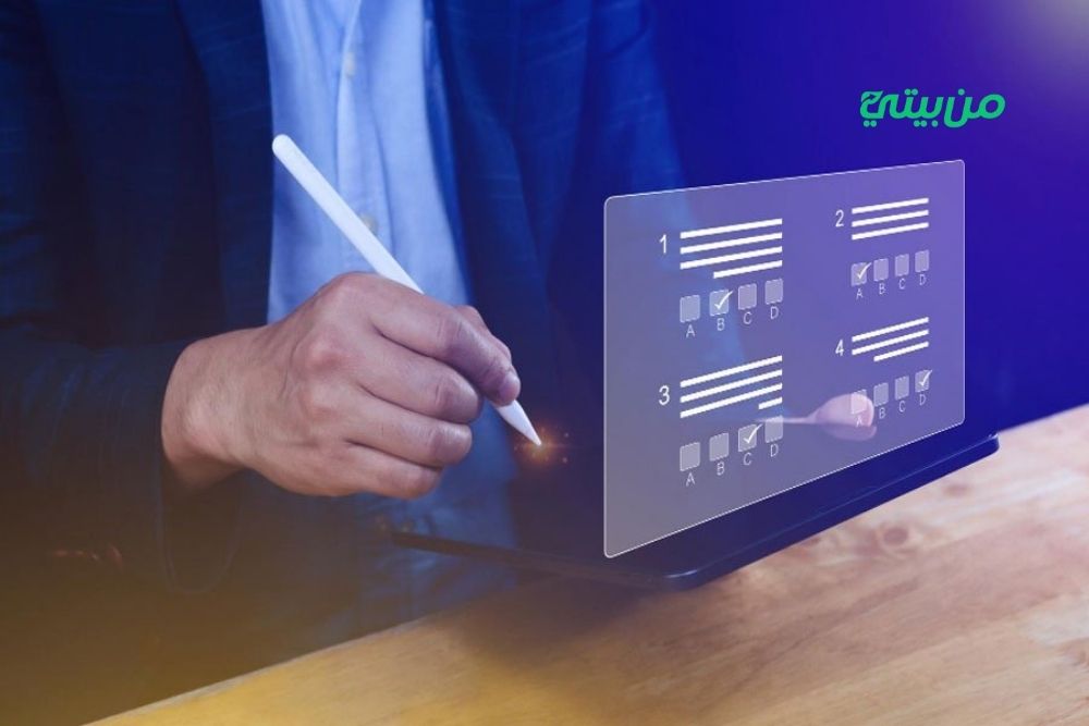 مميزات مواقع الاستبيانات المدفوعة