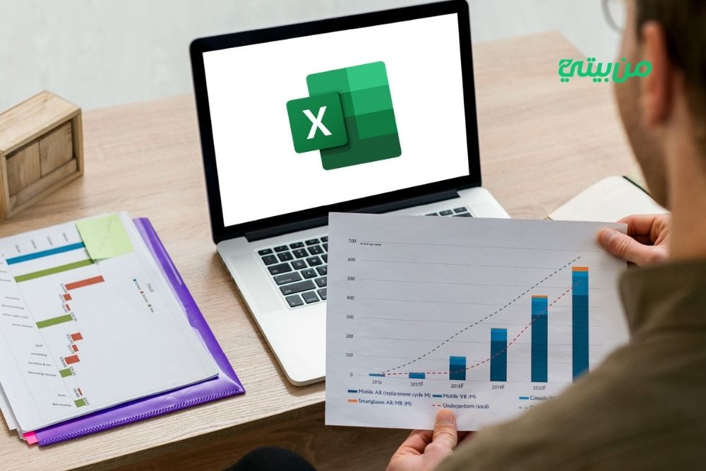 أهم طرق ربح المال من برنامج الاكسل