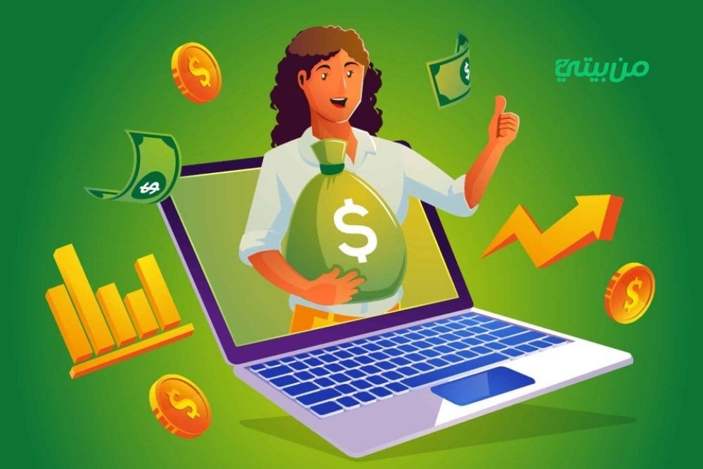 أهم مواقع تبادل الزيارات