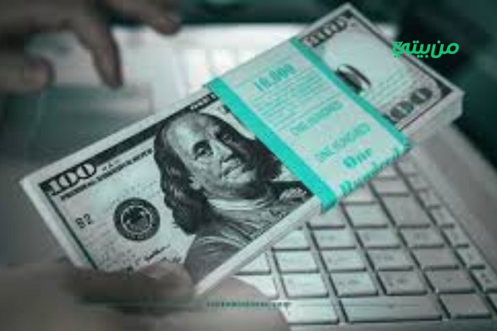 أهمية استخدام مواقع تبادل الزيارات