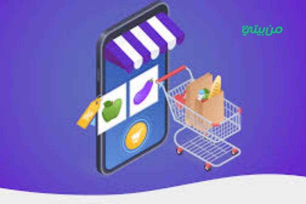 افضل أدوات إنشاء متاجر إلكترونية صغيرة