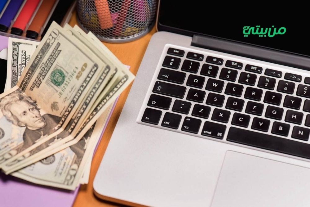 طريقة التسجيل في Affiliate Souq