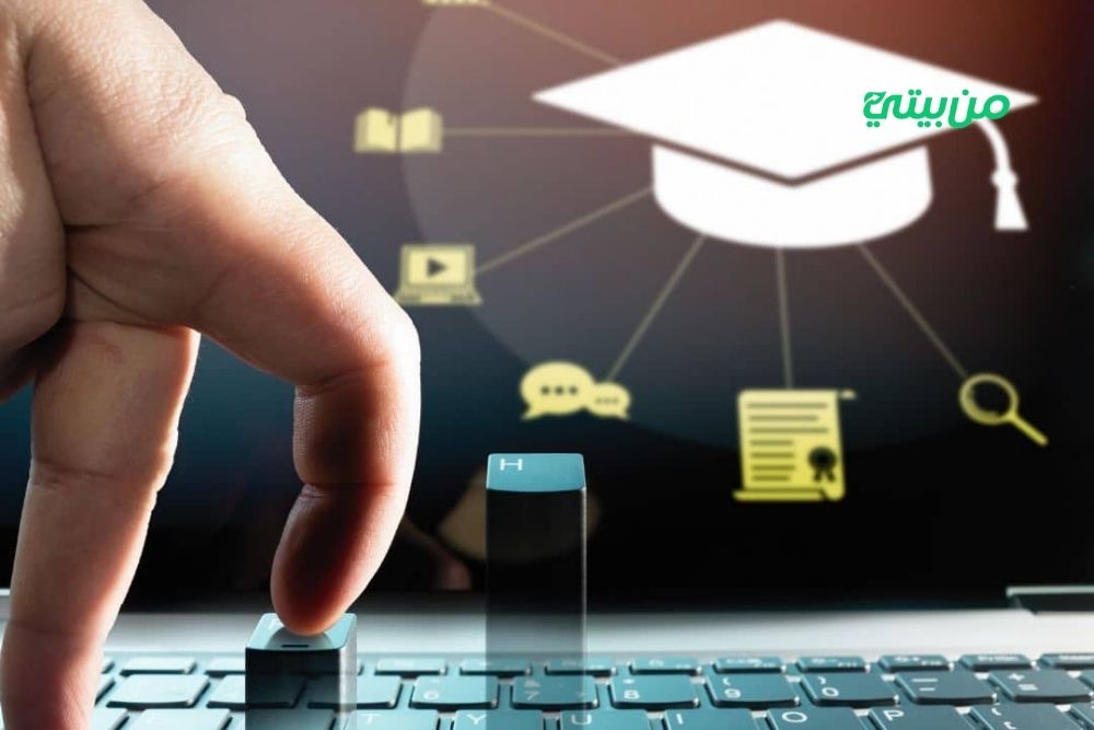 طريقة بيع الدورات التدريبية أونلاين
