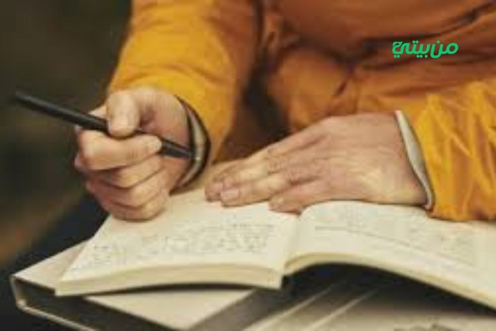 كيف أتعلم كتابة العبارات؟
