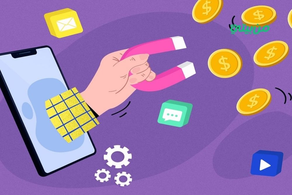 كيفية تحقيق الربح من تطبيق paidwork