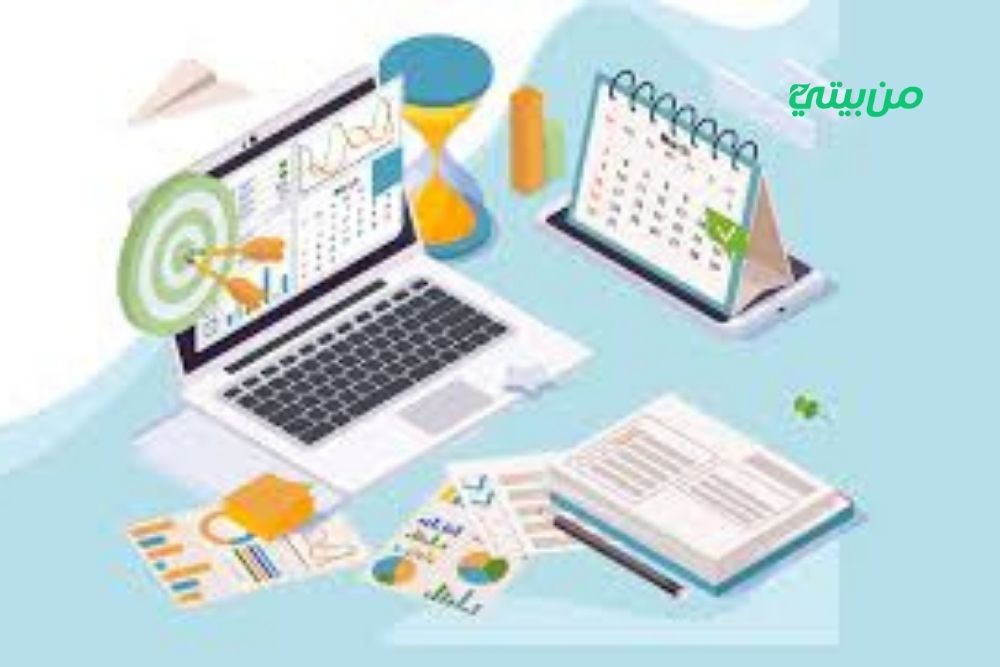 مميزات التدريب عبر الانترنت