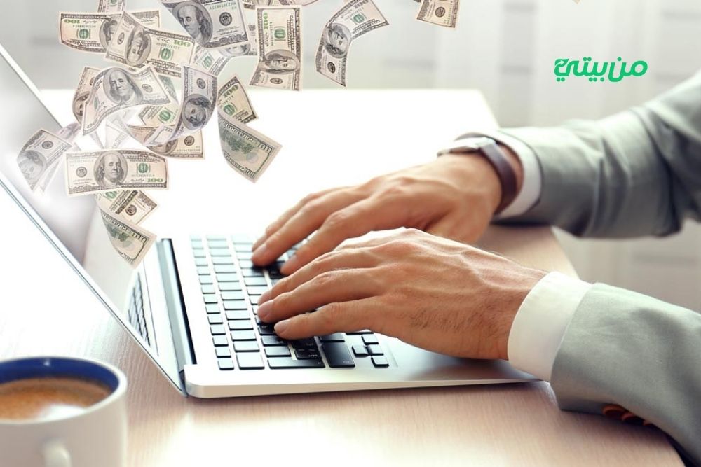 مميزات العمل عبر الانترنت
