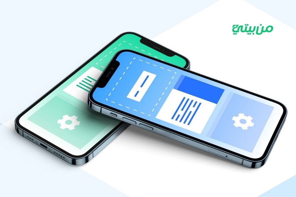مميزات ربح منصة Likee
