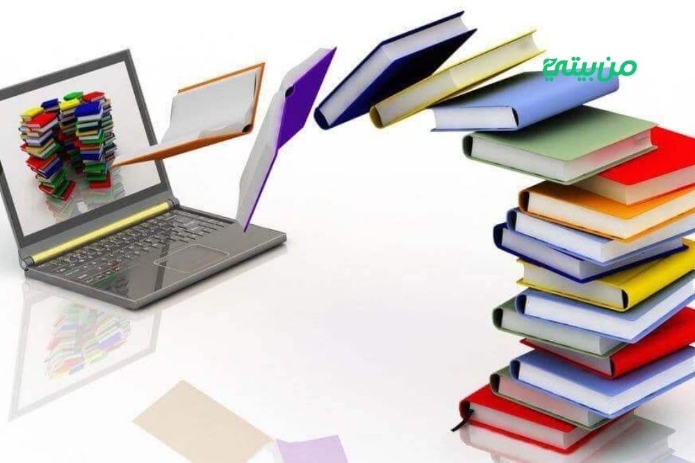 أسرار الربح من أمازون كيندل
