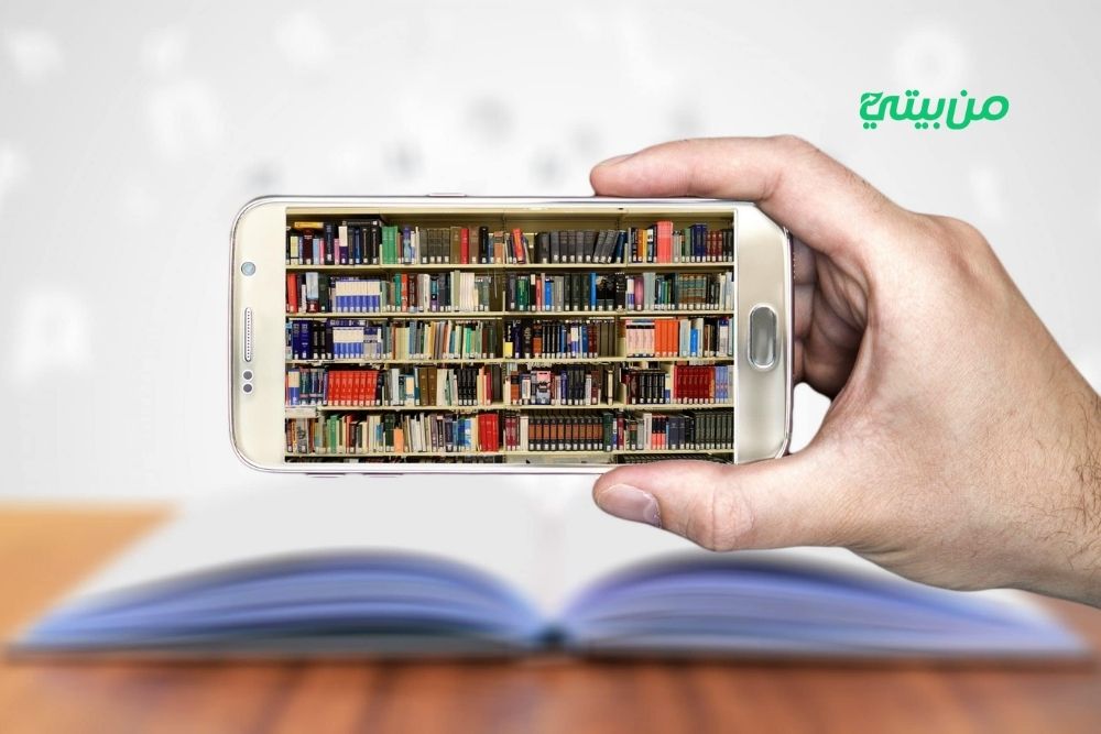 أهم شروط نشر كتاب على أمازون