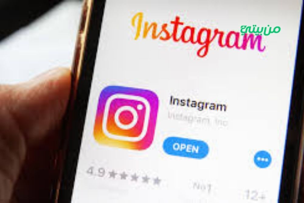أهمية التسويق عبر الانستجرام