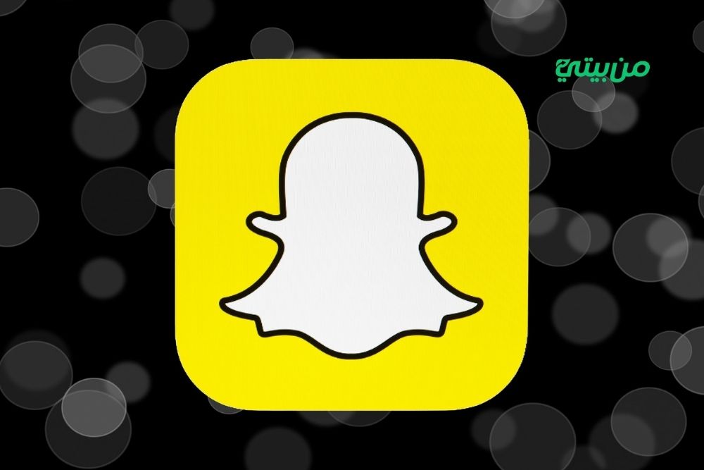 أهمية زيادة متابعين سناب شات