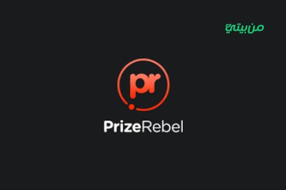 التحديات اليومية للربح من PrizeRebel