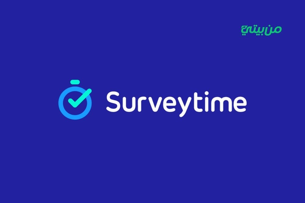 الربح موقع surveytime