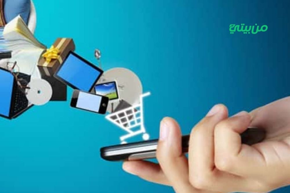 تجربتي مع الدروب شيبينج