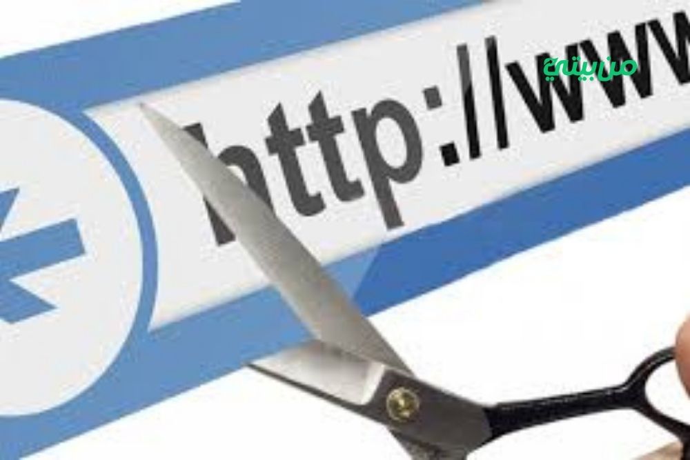 خطوات التسجيل على موقع adf-ly