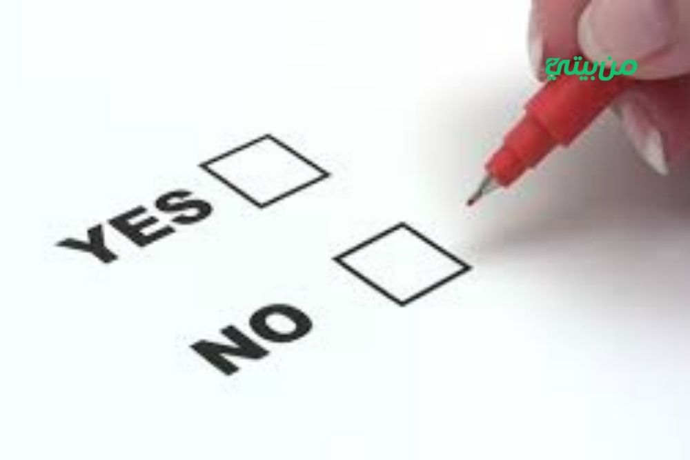 خطوات الربح موقع surveyo24