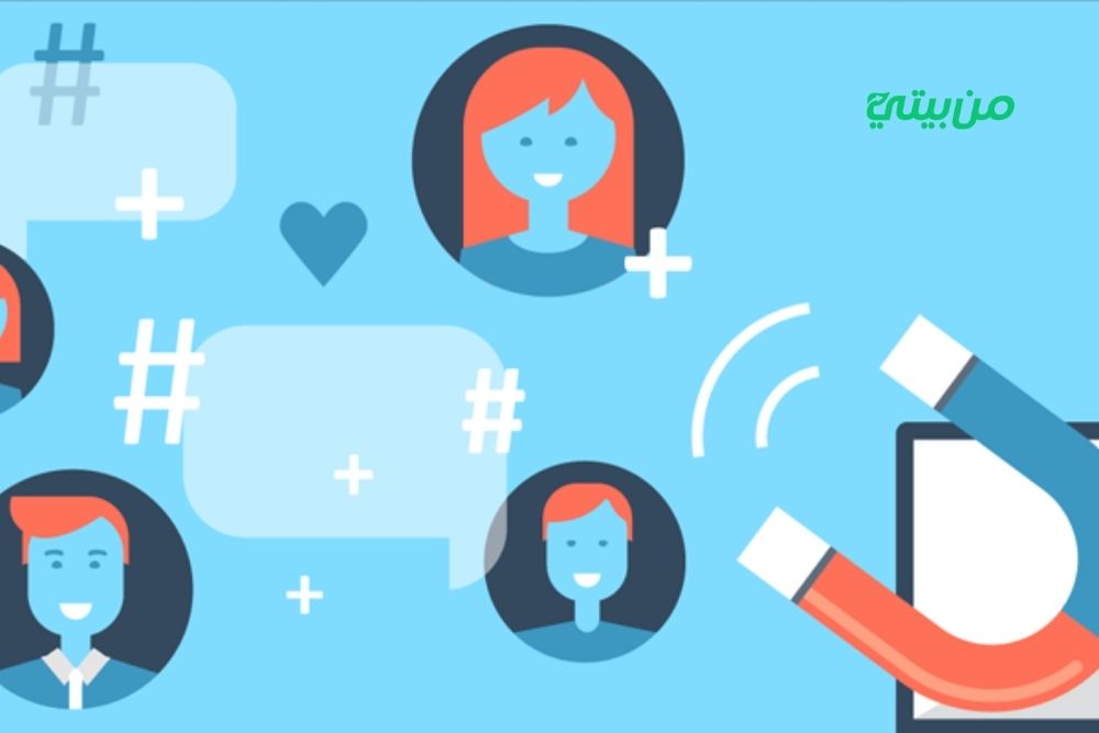 محتوى CTA أفضل أنواع محتوى تحقق لك آلاف المشاهدات