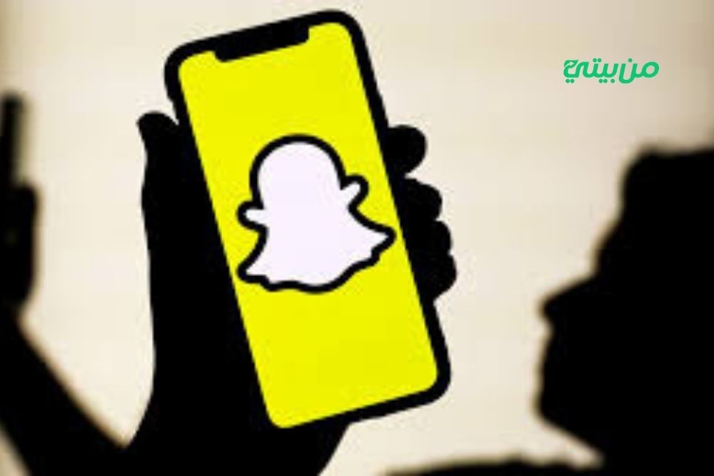 مشاركة المتابعين الحاليين أفضل طرق زيادة متابعين السناب شات