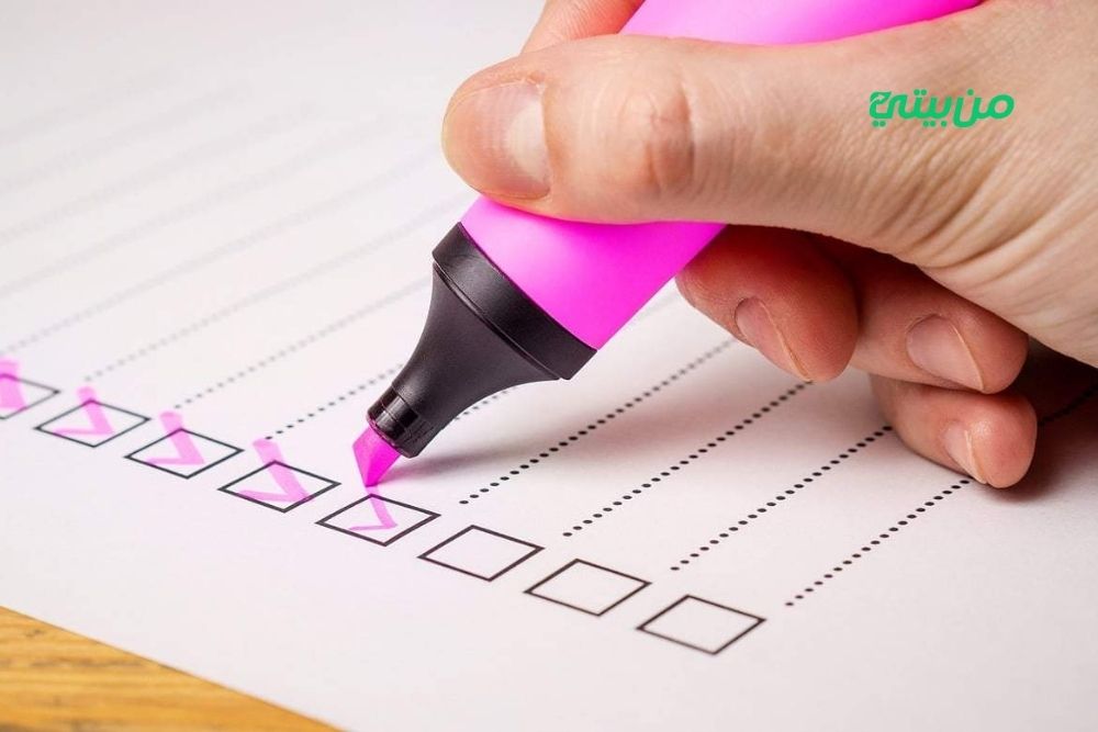 مميزات تطبيق كيريوس كات