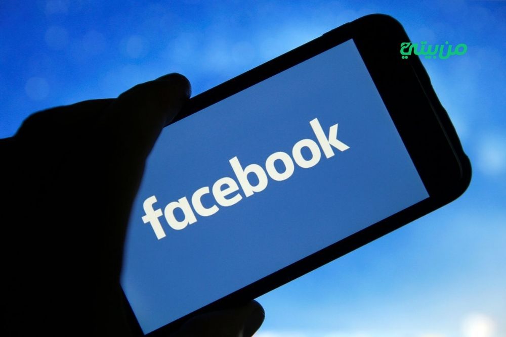 موقع Social Pros أفضل موقع زيادة متابعين الفيس بوك