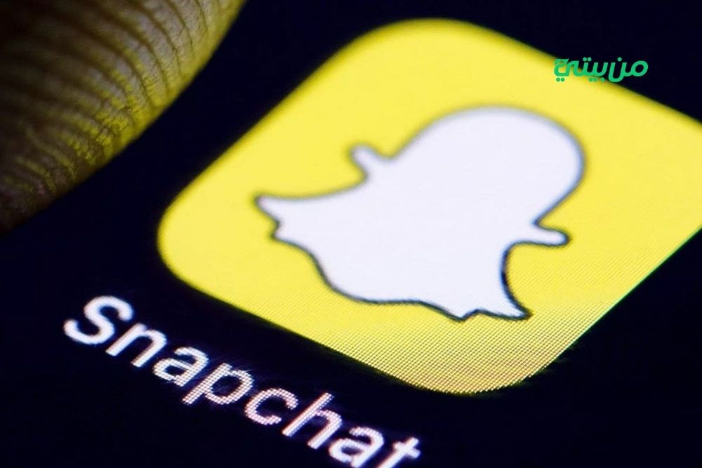 نصائح هامة للنجاح على سناب شات