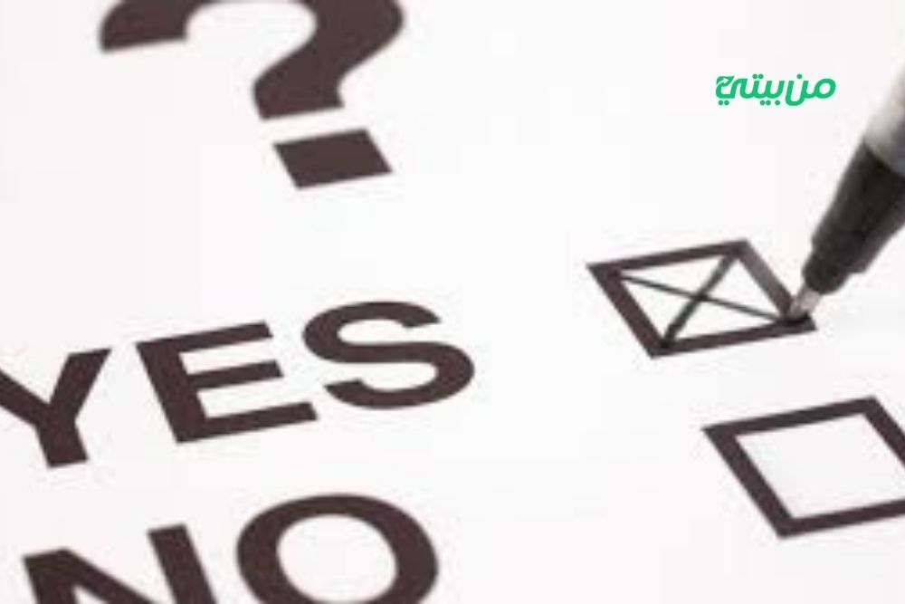 نصائح هامة للنجاح في تحقيق ربح المال من Surveyo24