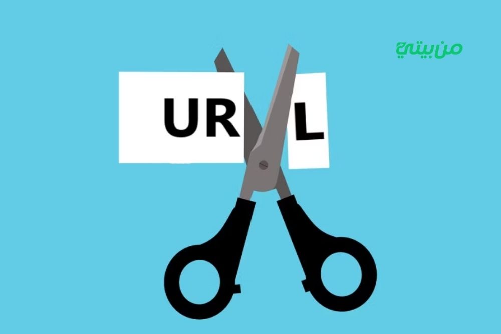 أفضل مواقع اختصار الروابط للربح من الانترنت