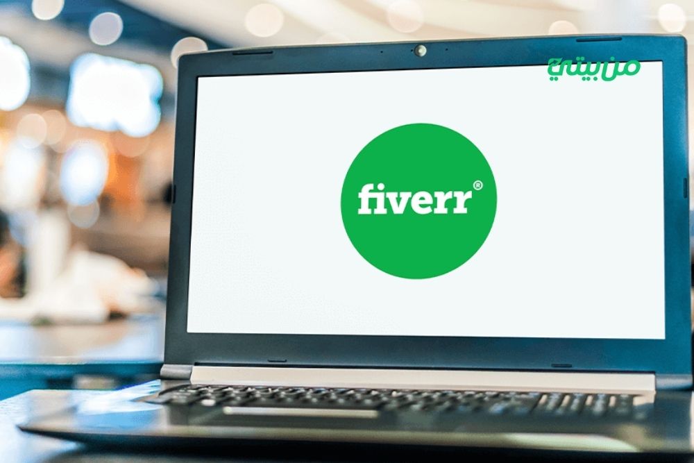 شرح الربح من Fiverr لجني آلاف الدولارات