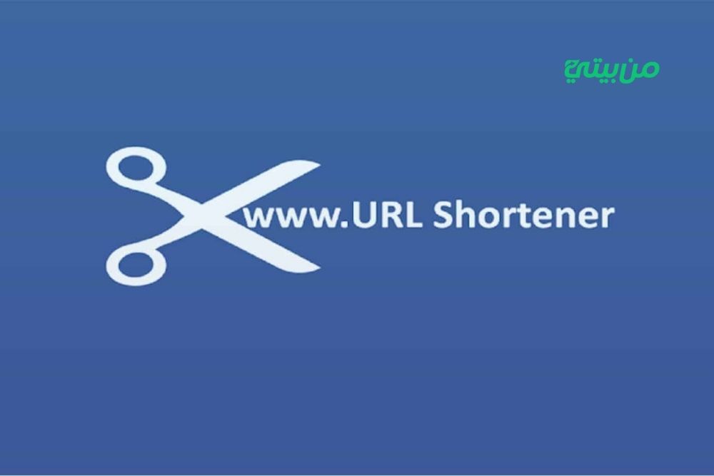 موقع exe.io لاختصار الروابط