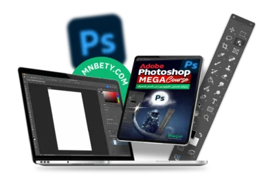 تعليم الجرافيك